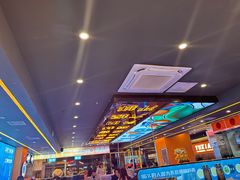 -渔香岛美蛙鱼头火锅(威清路店)