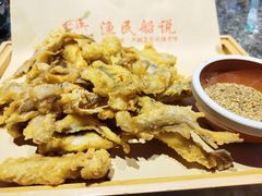 -渔民船说·北塘海鲜·天津菜·海肠捞饭(北塘古镇店)