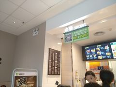 -德克士(上东店)