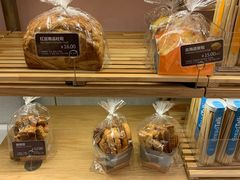-Bread Talk 面包新语(荟聚店)