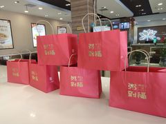 -嘉和一品粥(首经贸店)
