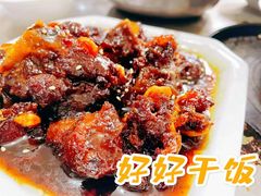 -金阳餐厅(G210国道店)