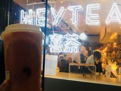 -喜茶(上海正大广场店)