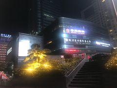 -索菲特酒店 · 云尚天际自助餐厅