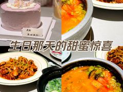 -维园悦谱·海派家常菜(乌鲁木齐南路店)