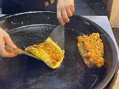 -捞沙巷