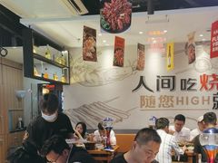 -唐力九头鸟烧烤·罗田吊锅(西云楼店)