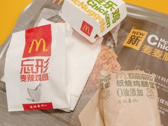 -麦当劳(燕顺路店)