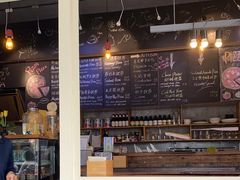 -Gather pizza