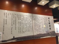 -河东颐祥阁(世贸店)