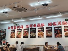 -佬缸炮江湖川菜(玉林店)