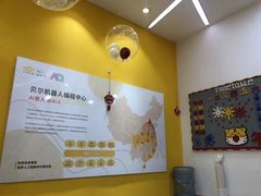 -贝尔机器人编程中心(世豪店)