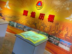 -南京科技馆