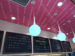 -都恩客(高岛屋百货店)