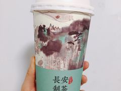 -茶话弄(中贸广场店)