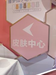 -昆明梦想医疗美容医院