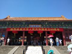 -珠海圆明新园