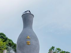 -东莞观音山旅游风景区