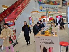 -苏宁易购(Suning Pro南京山西路店)