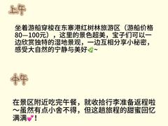 -椰小鸡·琼州糟粕醋·火锅(美兰缤纷城店)