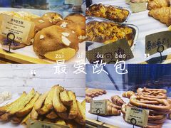 -GAONNURI加温努力(马场店)