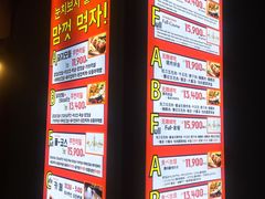 -江南猪肉商会无限续吃(弘大店)