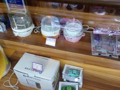 -星悦蓝海欢乐园(石路天虹店)