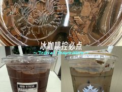 -星巴克(北京小米科技园1店)