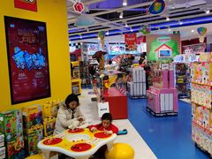 -TOYSRUS玩具反斗城(上海万象城店)