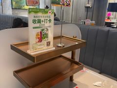 -海底捞火锅(步步高新天地店)