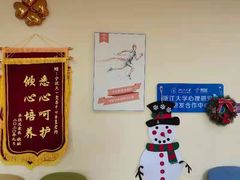 -竞思注意力·专注力·学习能力训练(天一广场中心)