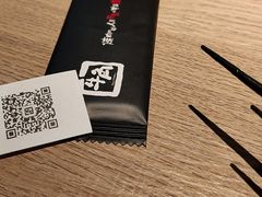 -牛角烧肉(步步高星城天地店)