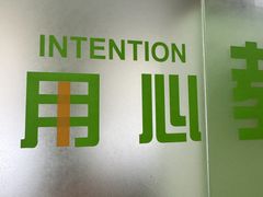 -昂立青少儿成长中心(长宁仙霞校区)