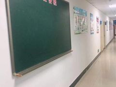 -贝尔教育(南长校区)