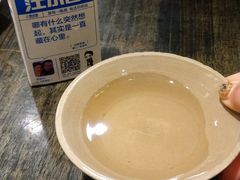 江小白-庆合府重庆大排档(紫都城店)