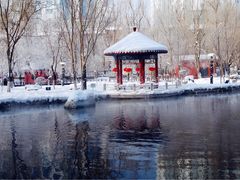 -水磨沟公园