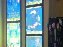 -谜盒子奇幻密室(南屏店)