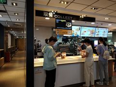 -麦当劳(番禺易发商业街店)