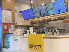 -7分甜(钟楼龙湖店)