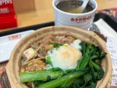 -华记煲仔华·煲仔饭(三元里万科里店)