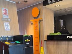 -麦当劳(国家体育场南路店)