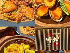 -啫神·广州地标美食(北京路店)