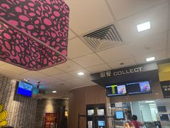 -麦当劳(世纪汇广场店)