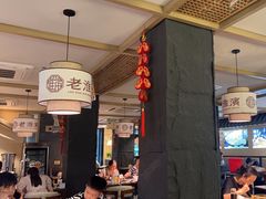 -老淮滨-蚌埠非遗小吃(淮河路店)