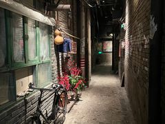 -和平菓局(王府井店)