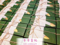 -卡卡喜糖伴手礼·商务礼宝宝礼·婚礼用品