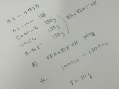 -帝京日语(春熙路旗舰校区)