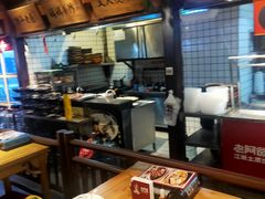 大堂-老阿爸鲜鱼土菜(昆山花桥店)