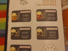 菜单-滋味烤鱼(超洋店)