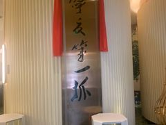 -宁夏国强手抓羊肉·清真菜(未央路凤三店)